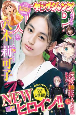 羞羞漫画登录页面