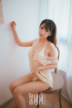 女世子电视剧