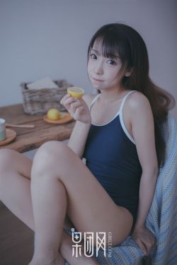 顾君亦苏杳免费阅读苏家有女