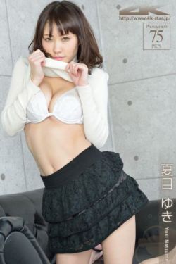 女儿的第一次是给父亲的是什么